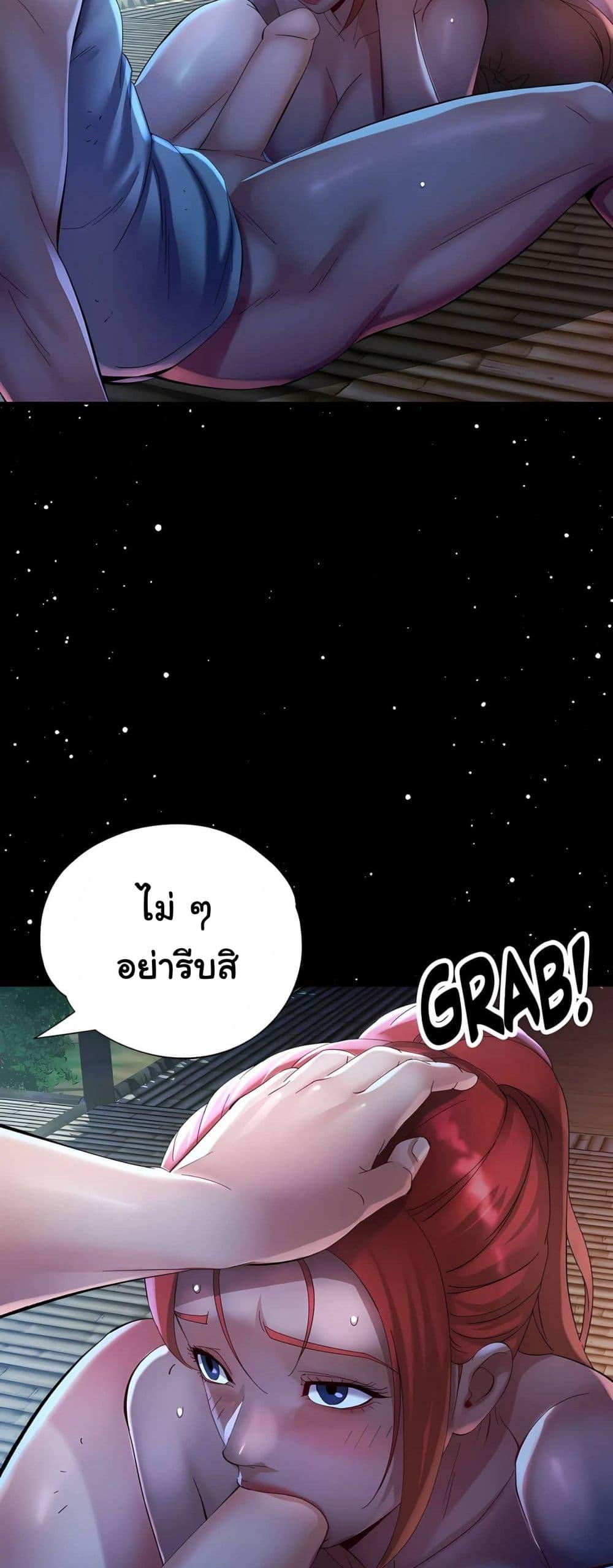 Doujin-Lc- อ่าน โดจิน มังฮวา เกาหลี ญี่ปุ่น จีน แปลไทย Rob in Zone ตอนที่ 1 2 3 4 5 6 7 8 9 10 11 12 13 14 ฟรี ไม่มีโฆษณา อ่าน โดจิน Manhwa เกาหลี ญี่ปุ่น จีน เรามีครบ คัดมาให้เน้นๆ โดจิน 18+ รับประกันความฟินโดย  Doujin Lc