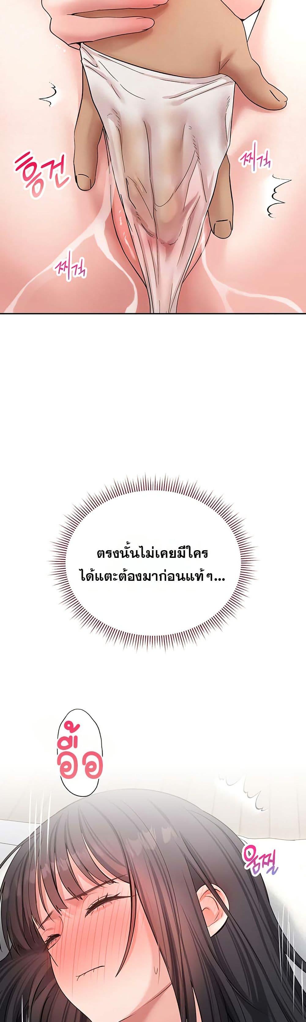 Doujin-Lc- อ่าน โดจิน มังฮวา เกาหลี ญี่ปุ่น จีน แปลไทย Midsummer Paradise ตอนที่ 1 2 3 4 5 6 7 8 9 10 11 12 13 14 ฟรี ไม่มีโฆษณา อ่าน โดจิน Manhwa เกาหลี ญี่ปุ่น จีน เรามีครบ คัดมาให้เน้นๆ โดจิน 18+ รับประกันความฟินโดย  Doujin Lc