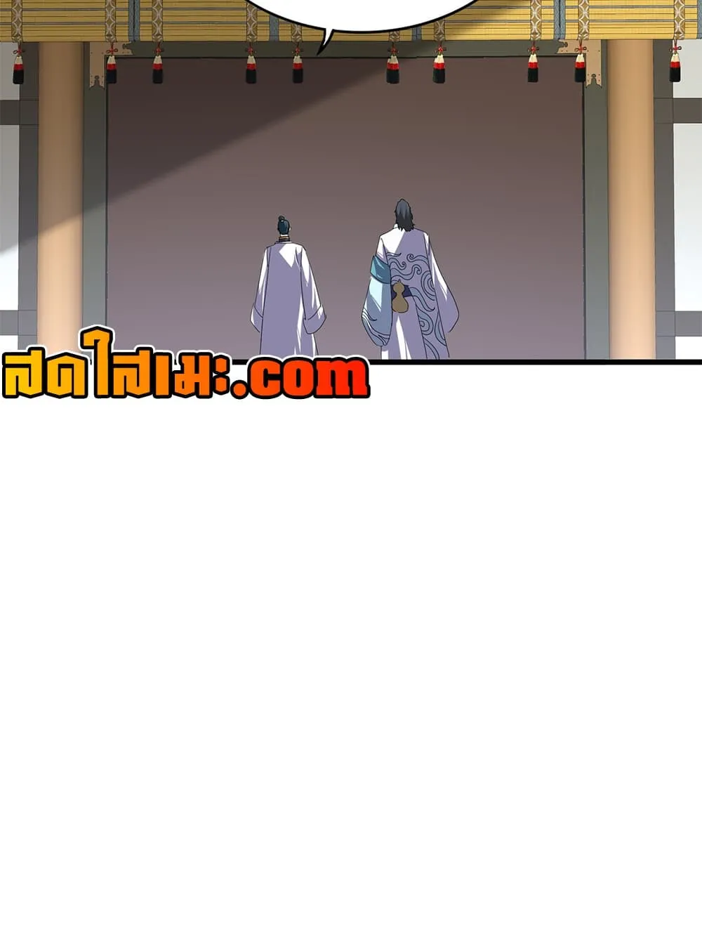 Manga-lc-com อ่านมังงะ อ่านการ์ตูน ออนไลน์ ฟรี Magic Emperor ตอนที่ 1 2 3 4 5 6 7 8 9 10 11 12 13 14 ฟรี ไม่มีโฆษณา Manga-lc - อ่าน มังงะ อ่าน การ์ตูน ออนไลน์ อ่านมังงะ ฟรี