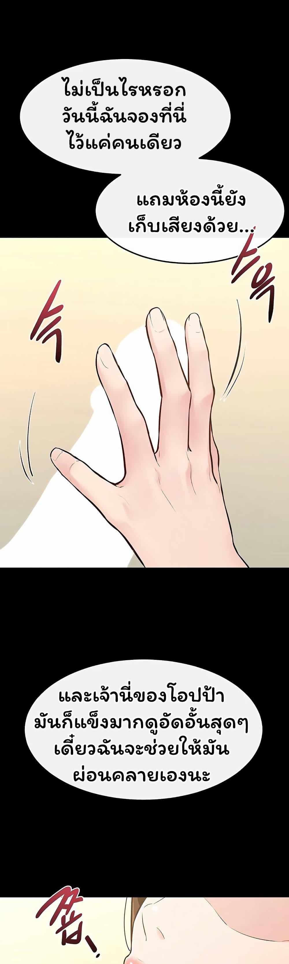 Doujin-Lc- อ่าน โดจิน มังฮวา เกาหลี ญี่ปุ่น จีน แปลไทย My New Family ตอนที่ 1 2 3 4 5 6 7 8 9 10 11 12 13 14 ฟรี ไม่มีโฆษณา อ่าน โดจิน Manhwa เกาหลี ญี่ปุ่น จีน เรามีครบ คัดมาให้เน้นๆ โดจิน 18+ รับประกันความฟินโดย  Doujin Lc