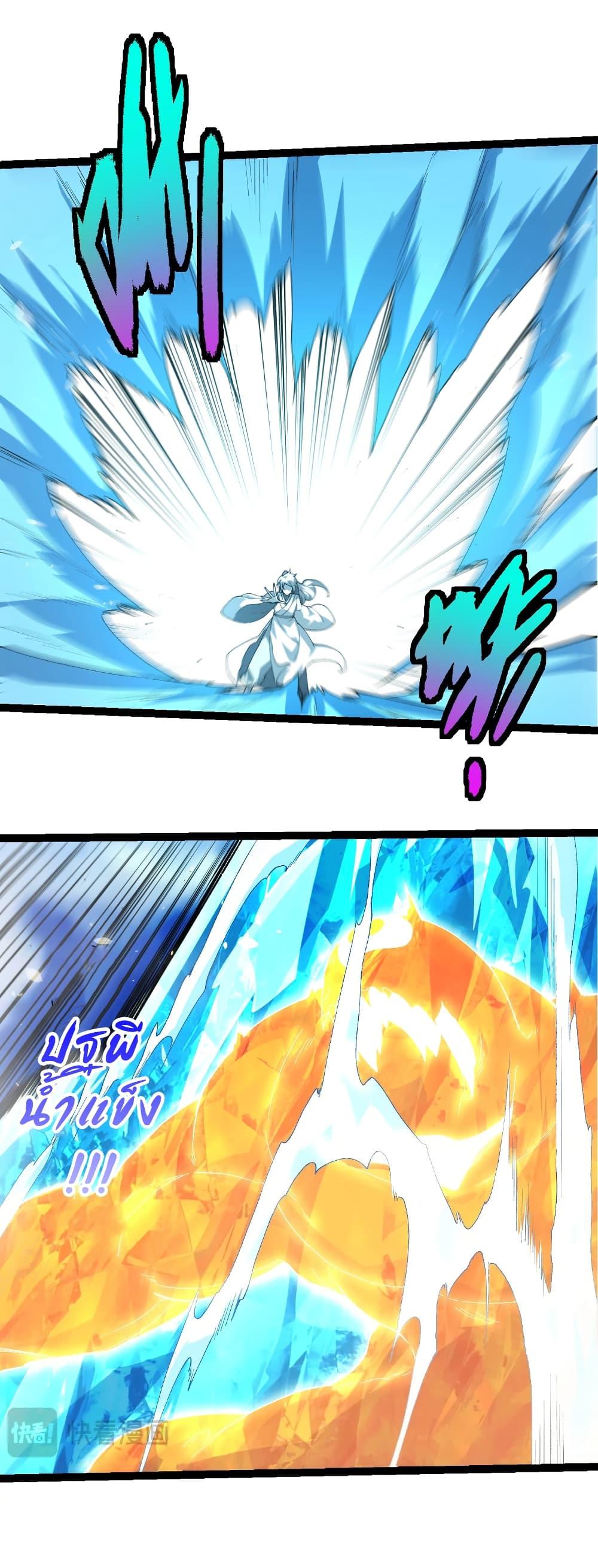 Manga-lc-com อ่านมังงะ อ่านการ์ตูน ออนไลน์ ฟรี Evolution from the Big Tree ตอนที่ 1 2 3 4 5 6 7 8 9 10 11 12 13 14 ฟรี ไม่มีโฆษณา Manga-lc - อ่าน มังงะ อ่าน การ์ตูน ออนไลน์ อ่านมังงะ ฟรี