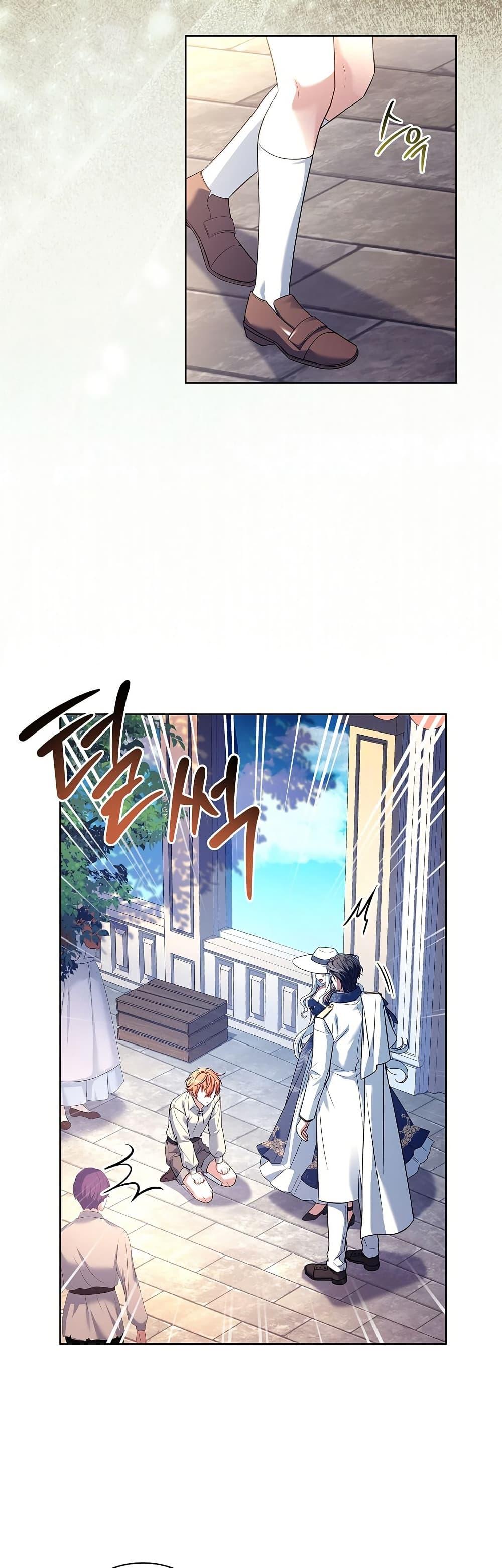 Manga-lc-com อ่านมังงะ อ่านการ์ตูน ออนไลน์ ฟรี Honey, Why Can’t We Get a Divorce ตอนที่ 1 2 3 4 5 6 7 8 9 10 11 12 13 14 ฟรี ไม่มีโฆษณา Manga-lc - อ่าน มังงะ อ่าน การ์ตูน ออนไลน์ อ่านมังงะ ฟรี