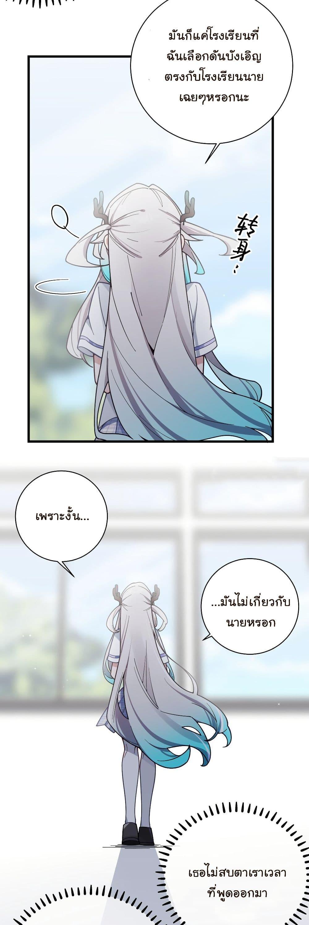 Manga-lc-com อ่านมังงะ อ่านการ์ตูน ออนไลน์ ฟรี Fake Girlfriend My Fault ตอนที่ 1 2 3 4 5 6 7 8 9 10 11 12 13 14 ฟรี ไม่มีโฆษณา Manga-lc - อ่าน มังงะ อ่าน การ์ตูน ออนไลน์ อ่านมังงะ ฟรี