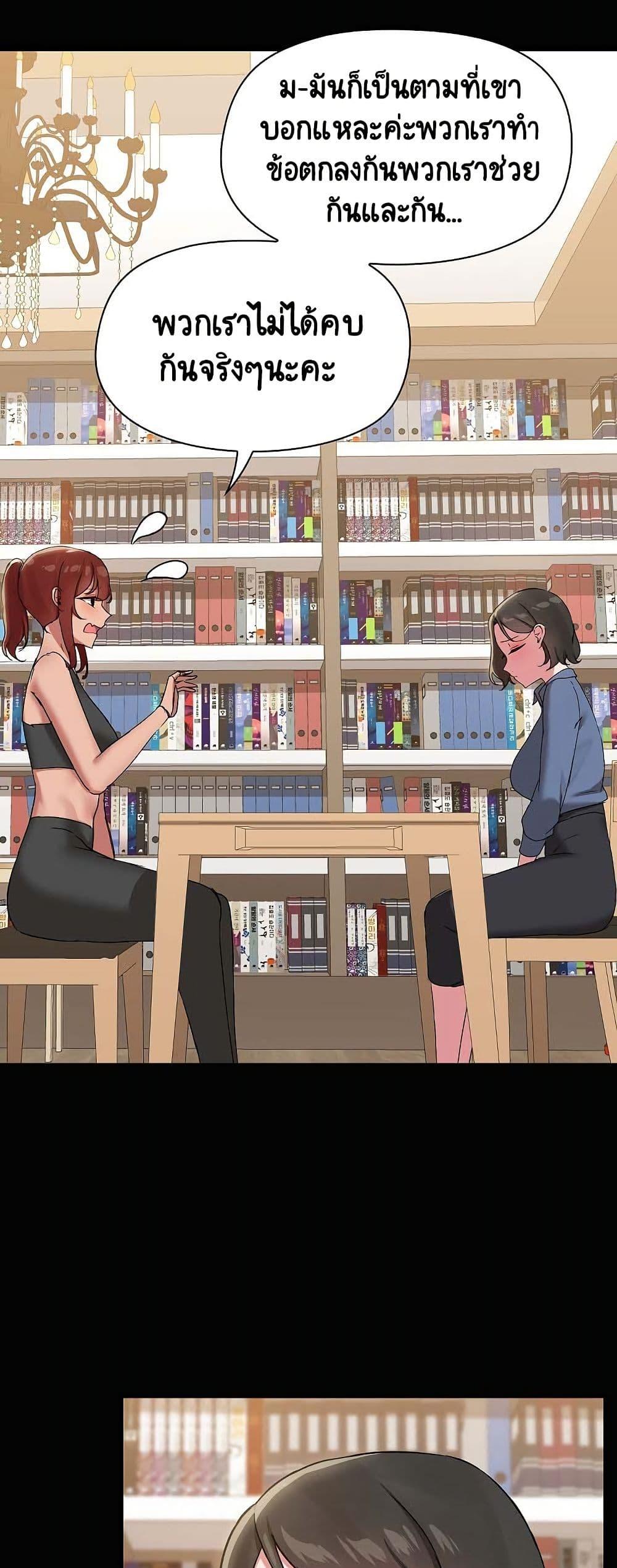 Doujin-Lc- อ่าน โดจิน มังฮวา เกาหลี ญี่ปุ่น จีน แปลไทย Share Boyfriend ตอนที่ 1 2 3 4 5 6 7 8 9 10 11 12 13 14 ฟรี ไม่มีโฆษณา อ่าน โดจิน Manhwa เกาหลี ญี่ปุ่น จีน เรามีครบ คัดมาให้เน้นๆ โดจิน 18+ รับประกันความฟินโดย  Doujin Lc