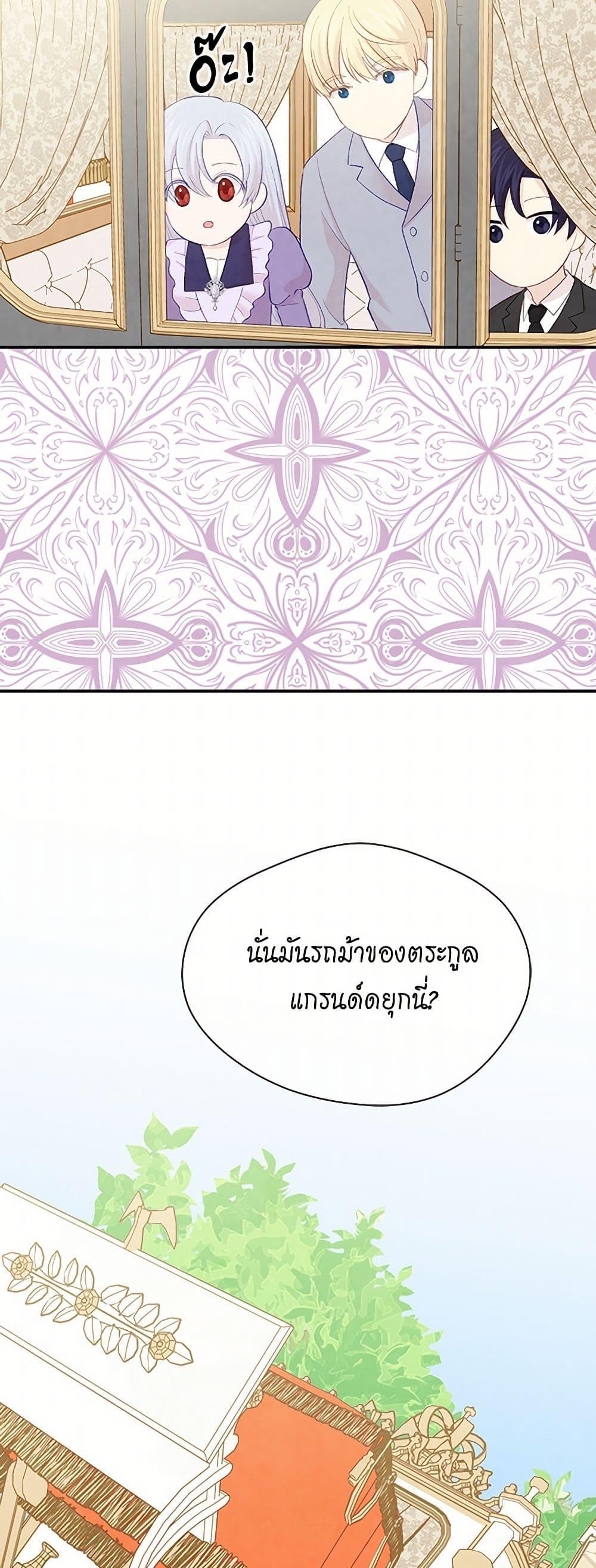 Manga-lc-com อ่านมังงะ อ่านการ์ตูน ออนไลน์ ฟรี Iris – The Lady and Her Smartphone ตอนที่ 1 2 3 4 5 6 7 8 9 10 11 12 13 14 ฟรี ไม่มีโฆษณา Manga-lc - อ่าน มังงะ อ่าน การ์ตูน ออนไลน์ อ่านมังงะ ฟรี