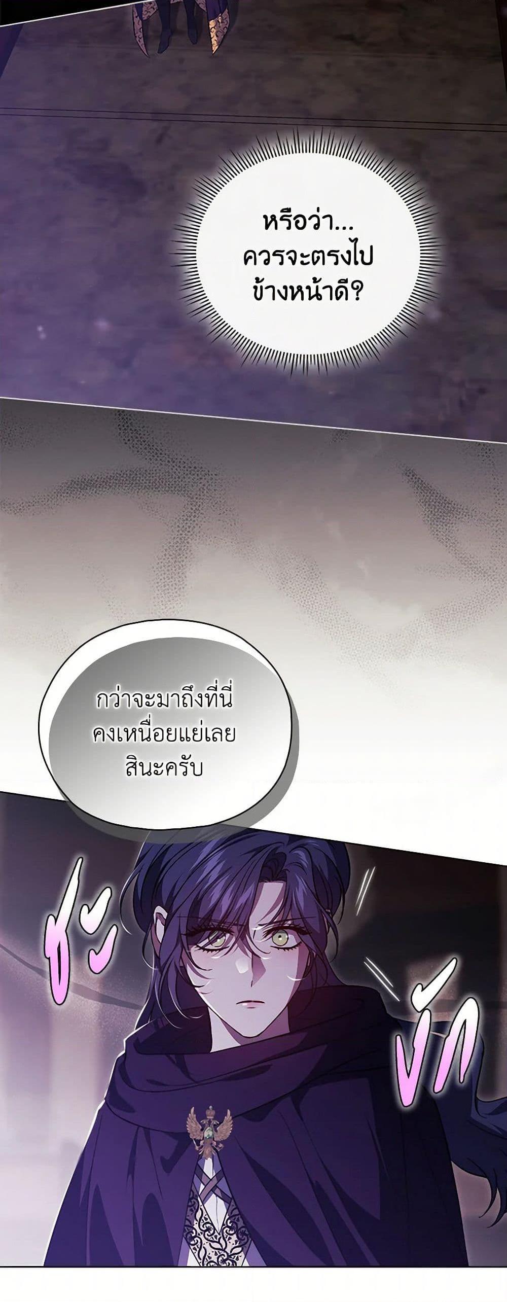 Manga-lc-com อ่านมังงะ อ่านการ์ตูน ออนไลน์ ฟรี I Don’t Trust My Twin Sister Series ตอนที่ 1 2 3 4 5 6 7 8 9 10 11 12 13 14 ฟรี ไม่มีโฆษณา Manga-lc - อ่าน มังงะ อ่าน การ์ตูน ออนไลน์ อ่านมังงะ ฟรี