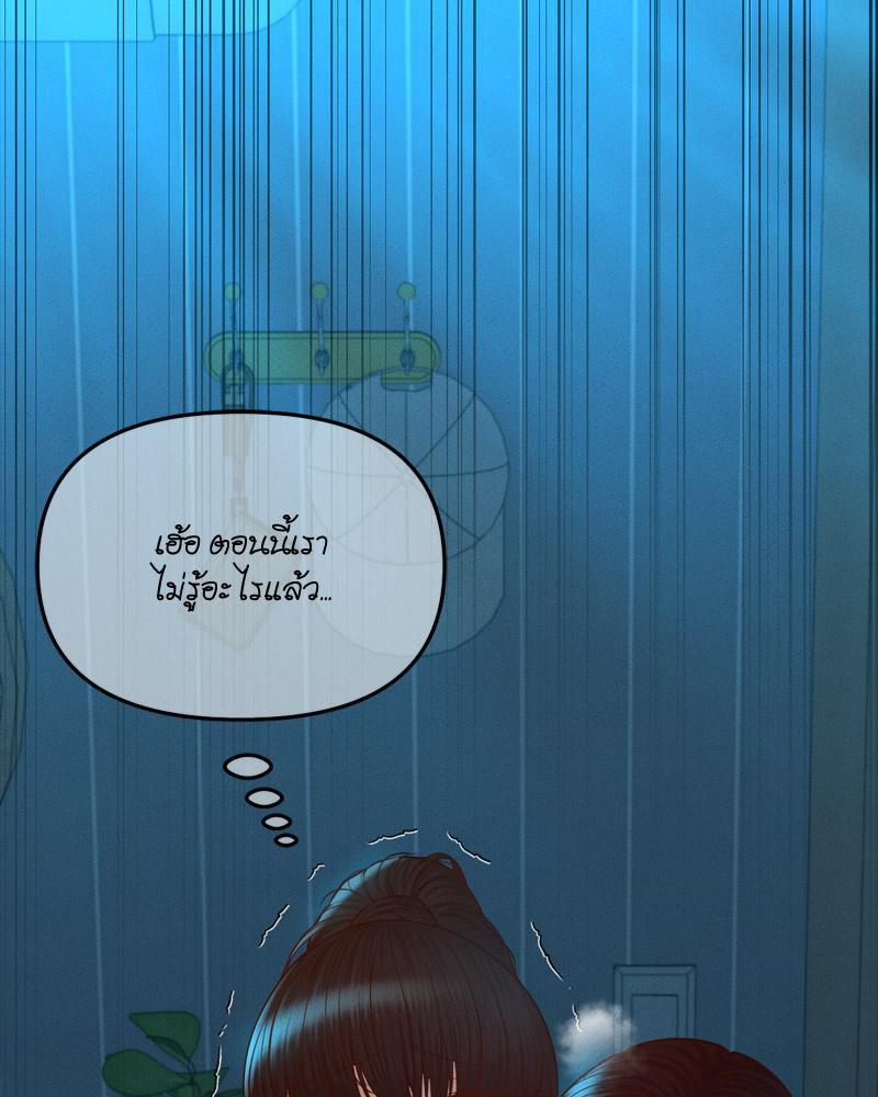 Doujin-Lc- อ่าน โดจิน มังฮวา เกาหลี ญี่ปุ่น จีน แปลไทย sweet home ตอนที่ 1 2 3 4 5 6 7 8 9 10 11 12 13 14 ฟรี ไม่มีโฆษณา อ่าน โดจิน Manhwa เกาหลี ญี่ปุ่น จีน เรามีครบ คัดมาให้เน้นๆ โดจิน 18+ รับประกันความฟินโดย  Doujin Lc