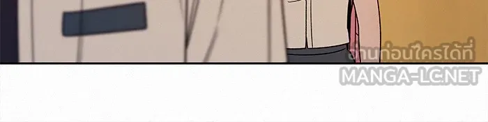 ปฏิบัติการรักวุ่นหัวใจ ตอนที่ 58 รูปที่ 24