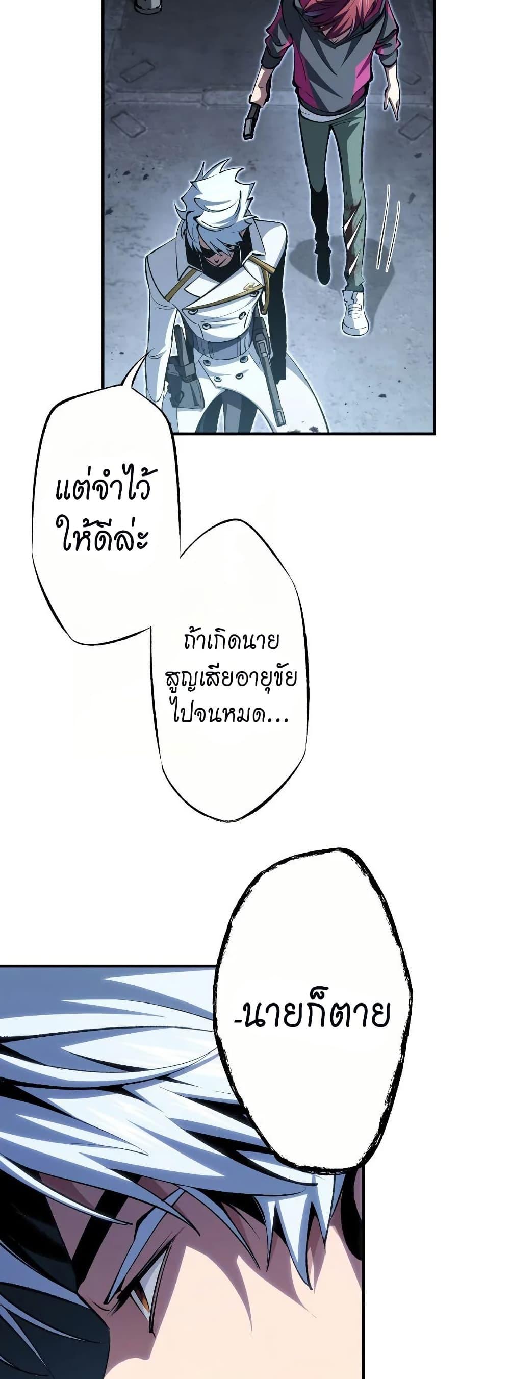 Manga-lc-com อ่านมังงะ อ่านการ์ตูน ออนไลน์ ฟรี Chrono Labyrinth ตอนที่ 1 2 3 4 5 6 7 8 9 10 11 12 13 14 ฟรี ไม่มีโฆษณา Manga-lc - อ่าน มังงะ อ่าน การ์ตูน ออนไลน์ อ่านมังงะ ฟรี