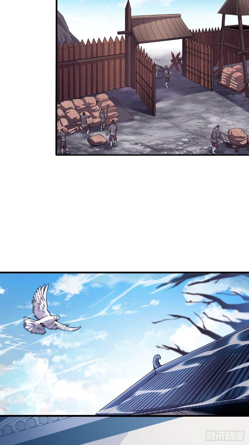 Manga-lc-com อ่านมังงะ อ่านการ์ตูน ออนไลน์ ฟรี It Starts With A Mountain ตอนที่ 1 2 3 4 5 6 7 8 9 10 11 12 13 14 ฟรี ไม่มีโฆษณา Manga-lc - อ่าน มังงะ อ่าน การ์ตูน ออนไลน์ อ่านมังงะ ฟรี