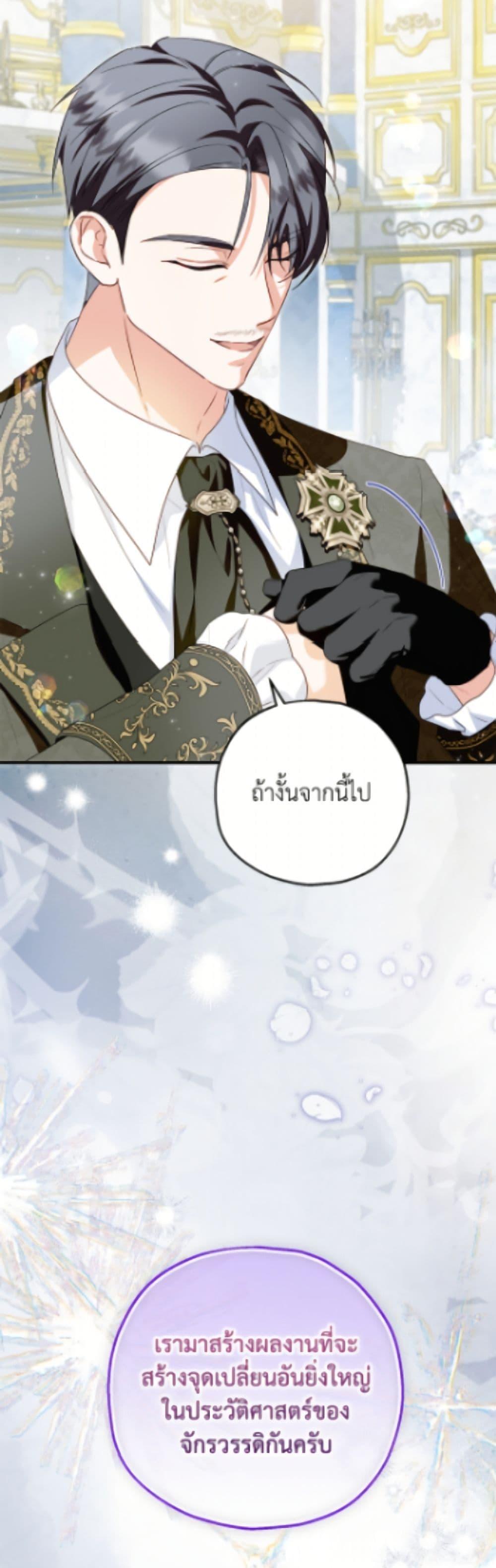 Manga-lc-com อ่านมังงะ อ่านการ์ตูน ออนไลน์ ฟรี The Adopted Daughter-in-law Wants To Leave ตอนที่ 1 2 3 4 5 6 7 8 9 10 11 12 13 14 ฟรี ไม่มีโฆษณา Manga-lc - อ่าน มังงะ อ่าน การ์ตูน ออนไลน์ อ่านมังงะ ฟรี