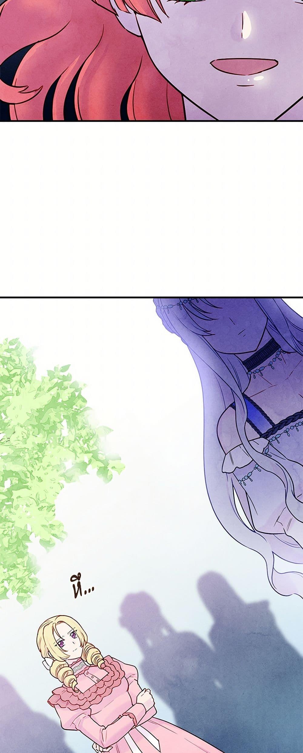 Manga-lc-com อ่านมังงะ อ่านการ์ตูน ออนไลน์ ฟรี Iris – The Lady and Her Smartphone ตอนที่ 1 2 3 4 5 6 7 8 9 10 11 12 13 14 ฟรี ไม่มีโฆษณา Manga-lc - อ่าน มังงะ อ่าน การ์ตูน ออนไลน์ อ่านมังงะ ฟรี