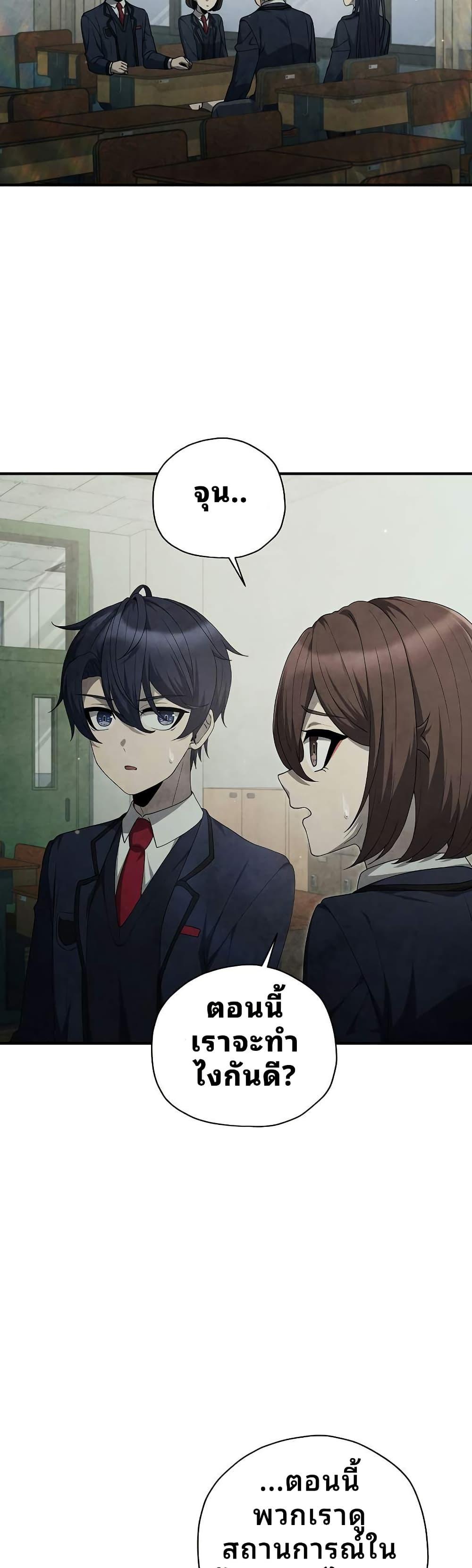 Manga-lc-com อ่านมังงะ อ่านการ์ตูน ออนไลน์ ฟรี Ghost Story Club (Remake) ตอนที่ 1 2 3 4 5 6 7 8 9 10 11 12 13 14 ฟรี ไม่มีโฆษณา Manga-lc - อ่าน มังงะ อ่าน การ์ตูน ออนไลน์ อ่านมังงะ ฟรี