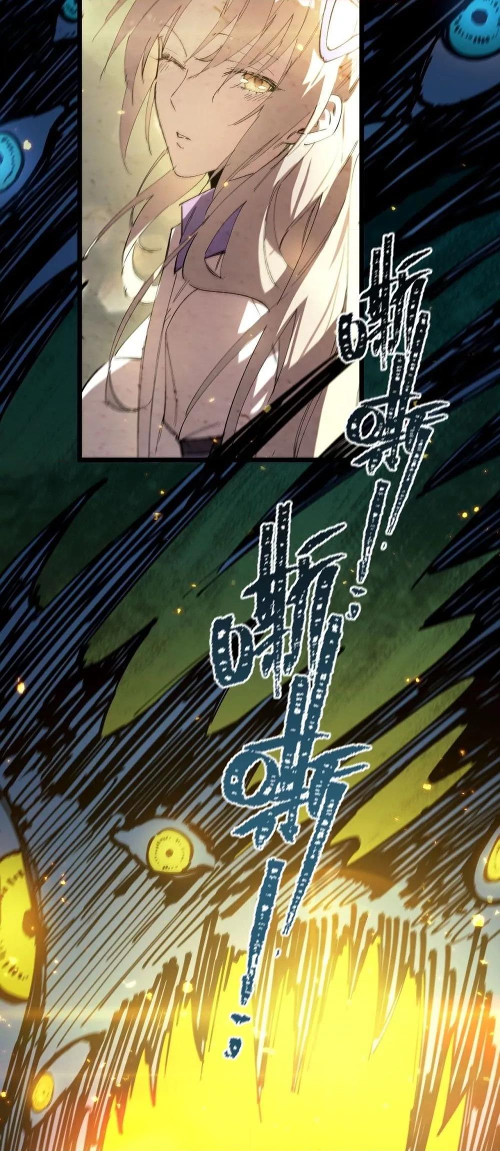 Manga-lc-com อ่านมังงะ อ่านการ์ตูน ออนไลน์ ฟรี SSSlevelSaint ตอนที่ 1 2 3 4 5 6 7 8 9 10 11 12 13 14 ฟรี ไม่มีโฆษณา Manga-lc - อ่าน มังงะ อ่าน การ์ตูน ออนไลน์ อ่านมังงะ ฟรี