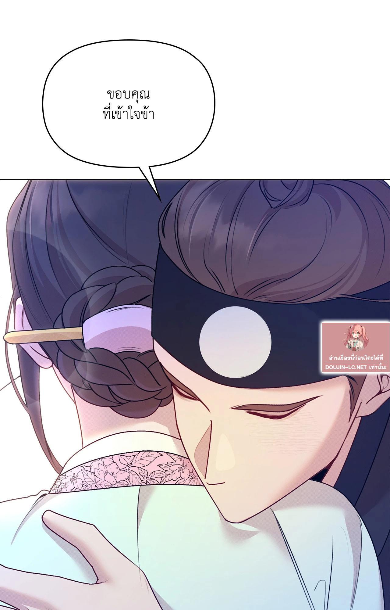 Doujin-Lc- อ่าน โดจิน มังฮวา เกาหลี ญี่ปุ่น จีน แปลไทย ดวงร้าย-ชะตารัก ตอนที่ 1 2 3 4 5 6 7 8 9 10 11 12 13 14 ฟรี ไม่มีโฆษณา อ่าน โดจิน Manhwa เกาหลี ญี่ปุ่น จีน เรามีครบ คัดมาให้เน้นๆ โดจิน 18+ รับประกันความฟินโดย  Doujin Lc