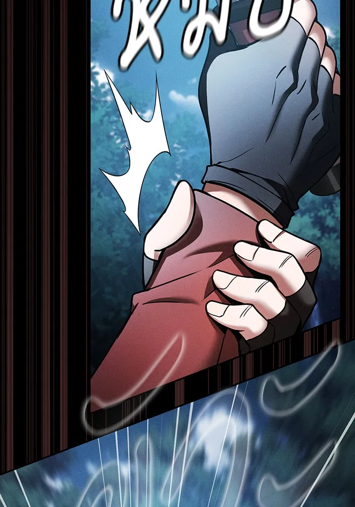 นักดาบอัจฉริยะจากอะคาเดมี ตอนที่ 7 รูปที่ 77