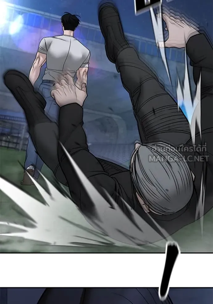 เลวฟาดเลว ตอนที่ 138 รูปที่ 69