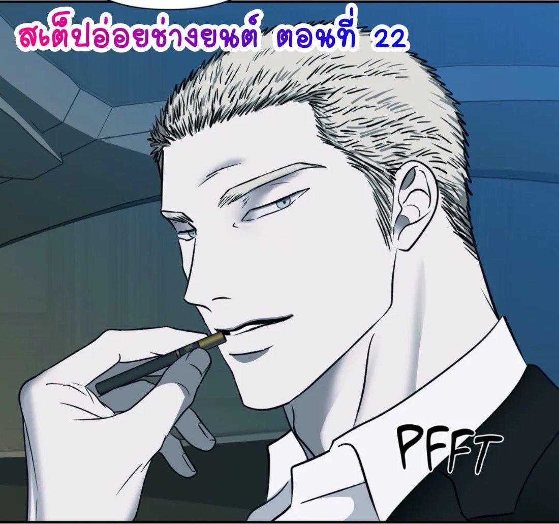 Manga-lc-com อ่านมังงะ อ่านการ์ตูน ออนไลน์ ฟรี Shutline ตอนที่ 1 2 3 4 5 6 7 8 9 10 11 12 13 14 ฟรี ไม่มีโฆษณา Manga-lc - อ่าน มังงะ อ่าน การ์ตูน ออนไลน์ อ่านมังงะ ฟรี