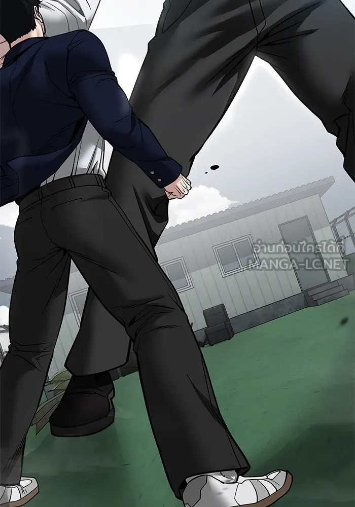 เลวฟาดเลว ตอนที่ 103 รูปที่ 54