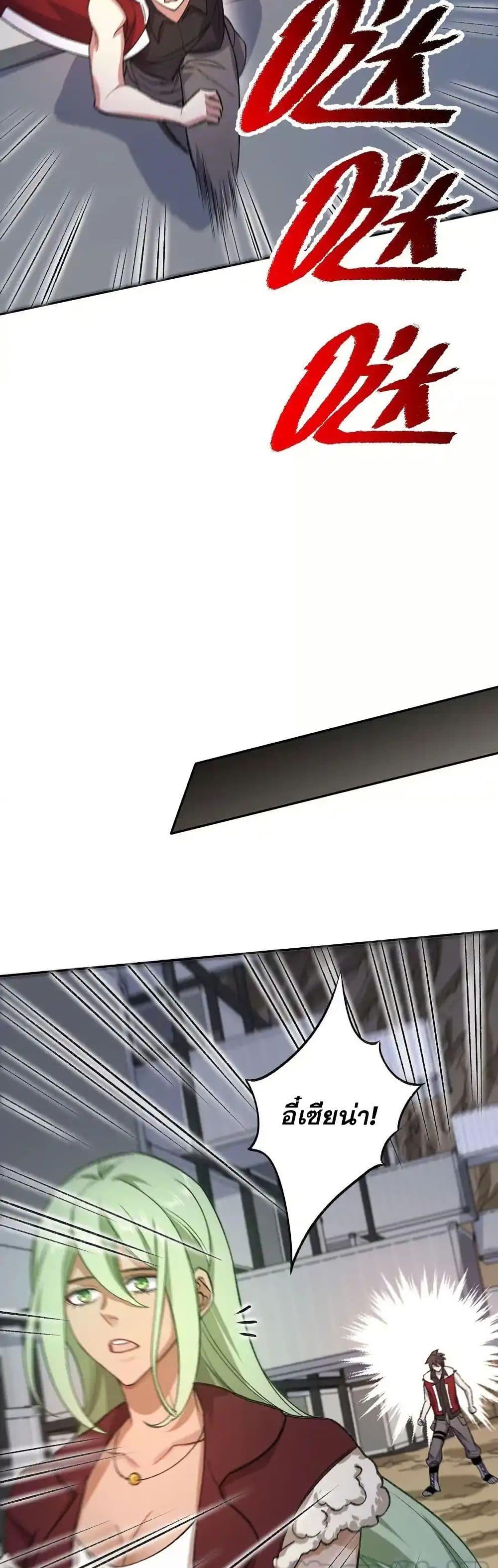 Manga-lc-com อ่านมังงะ อ่านการ์ตูน ออนไลน์ ฟรี An Hai Ji Yuan ตอนที่ 1 2 3 4 5 6 7 8 9 10 11 12 13 14 ฟรี ไม่มีโฆษณา Manga-lc - อ่าน มังงะ อ่าน การ์ตูน ออนไลน์ อ่านมังงะ ฟรี