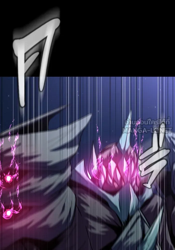 เพลเยอร์นักกินเหล็ก ตอนที่ 47 รูปที่ 81