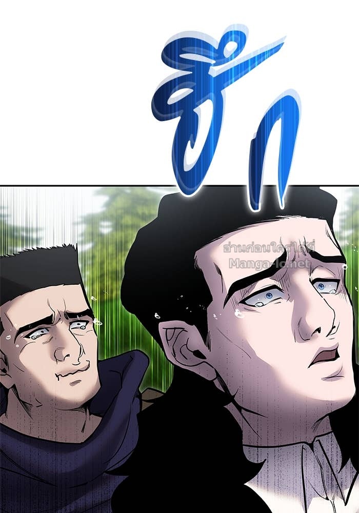 Doujin-Lc- อ่าน โดจิน มังฮวา เกาหลี ญี่ปุ่น จีน แปลไทย แกร่งเกินผู้กล้า แต่ซ่าไม่ได้ ตอนที่ 1 2 3 4 5 6 7 8 9 10 11 12 13 14 ฟรี ไม่มีโฆษณา อ่าน โดจิน Manhwa เกาหลี ญี่ปุ่น จีน เรามีครบ คัดมาให้เน้นๆ โดจิน 18+ รับประกันความฟินโดย Doujin Lc