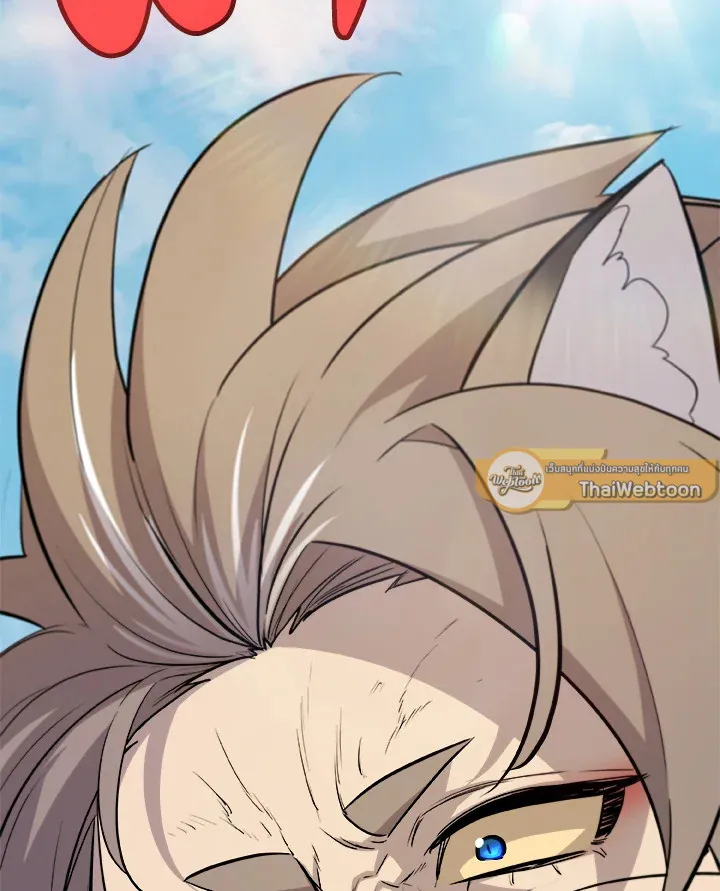 Overpowered Sword ตอนที่ ตอนที่ 127 รูปที่ 19