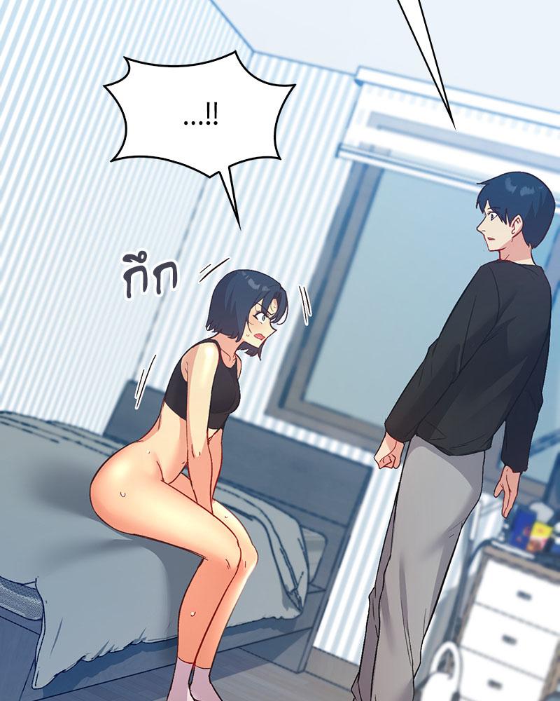 Doujin-Lc- อ่าน โดจิน มังฮวา เกาหลี ญี่ปุ่น จีน แปลไทย Playing On Hard Mode ตอนที่ 1 2 3 4 5 6 7 8 9 10 11 12 13 14 ฟรี ไม่มีโฆษณา อ่าน โดจิน Manhwa เกาหลี ญี่ปุ่น จีน เรามีครบ คัดมาให้เน้นๆ โดจิน 18+ รับประกันความฟินโดย  Doujin Lc