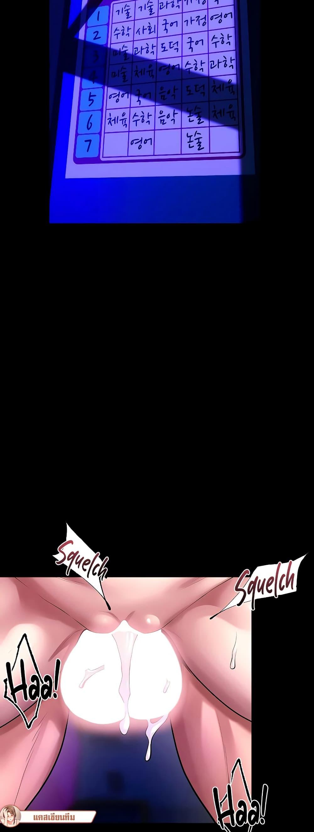 Doujin-Lc- อ่าน โดจิน มังฮวา เกาหลี ญี่ปุ่น จีน แปลไทย Prison Revenge ตอนที่ 1 2 3 4 5 6 7 8 9 10 11 12 13 14 ฟรี ไม่มีโฆษณา อ่าน โดจิน Manhwa เกาหลี ญี่ปุ่น จีน เรามีครบ คัดมาให้เน้นๆ โดจิน 18+ รับประกันความฟินโดย  Doujin Lc
