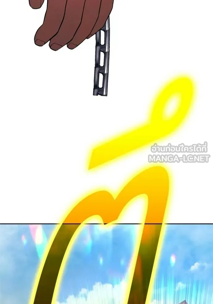 +99 ท่อนไม้ ตอนที่ 177 รูปที่ 368