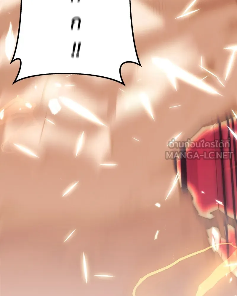 สัปดาห์นี้งดอัปตอนใหม่ ตอนที่ 44 รูปที่ 123