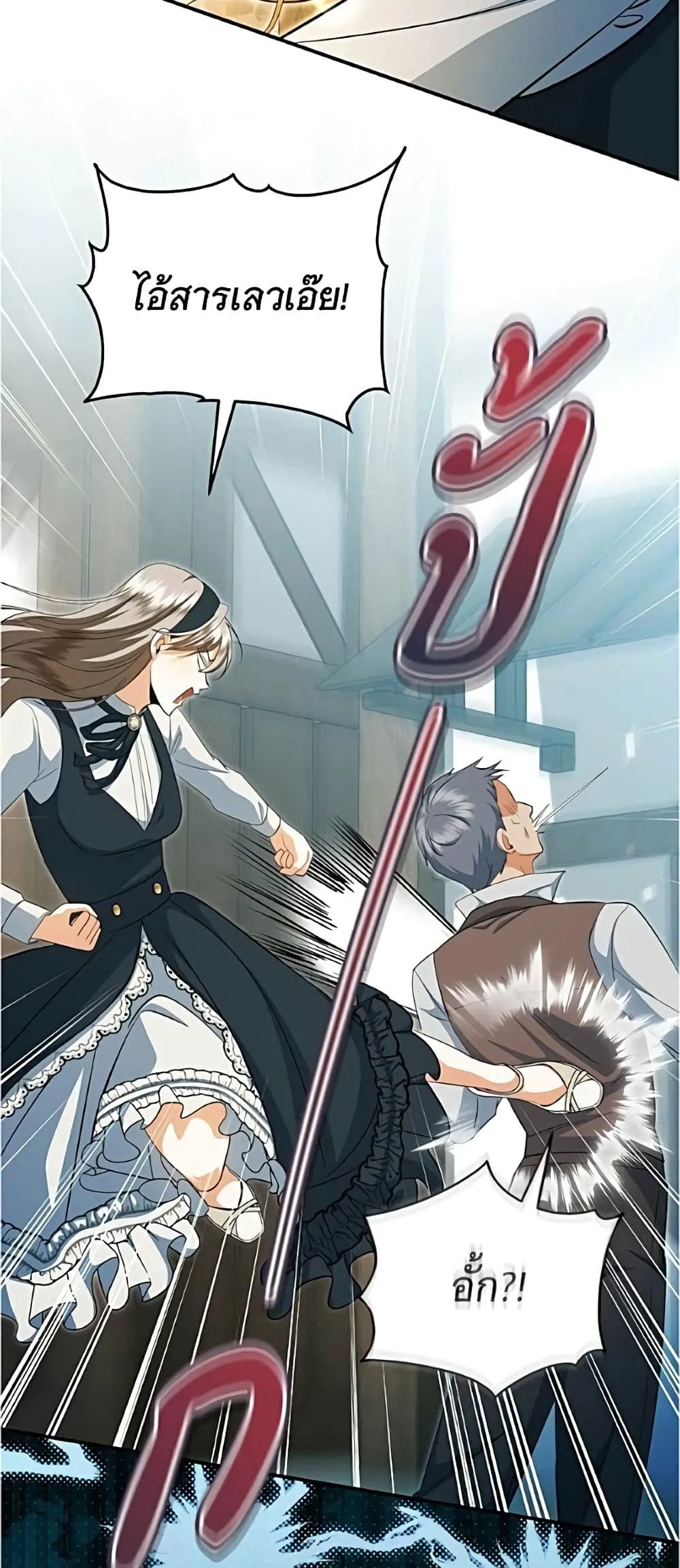 Manga-lc-com อ่านมังงะ อ่านการ์ตูน ออนไลน์ ฟรี All I Want is My Dream Home – โครงการมีสามีแถมฟรีบ้านในฝัน ตอนที่ 1 2 3 4 5 6 7 8 9 10 11 12 13 14 ฟรี ไม่มีโฆษณา Manga-lc - อ่าน มังงะ อ่าน การ์ตูน ออนไลน์ อ่านมังงะ ฟรี