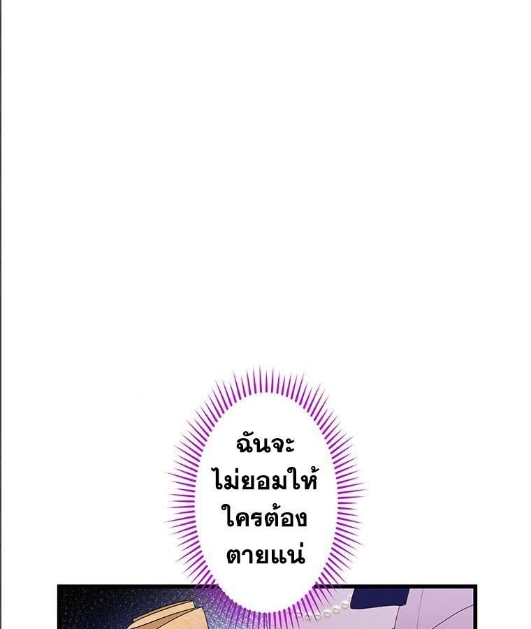 Manga-lc-com อ่านมังงะ อ่านการ์ตูน ออนไลน์ ฟรี The Legendary Assassin Reincarnated as the Beloved Youngest Daughter of a Royal Family ตอนที่ 1 2 3 4 5 6 7 8 9 10 11 12 13 14 ฟรี ไม่มีโฆษณา Manga-lc - อ่าน มังงะ อ่าน การ์ตูน ออนไลน์ อ่านมังงะ ฟรี
