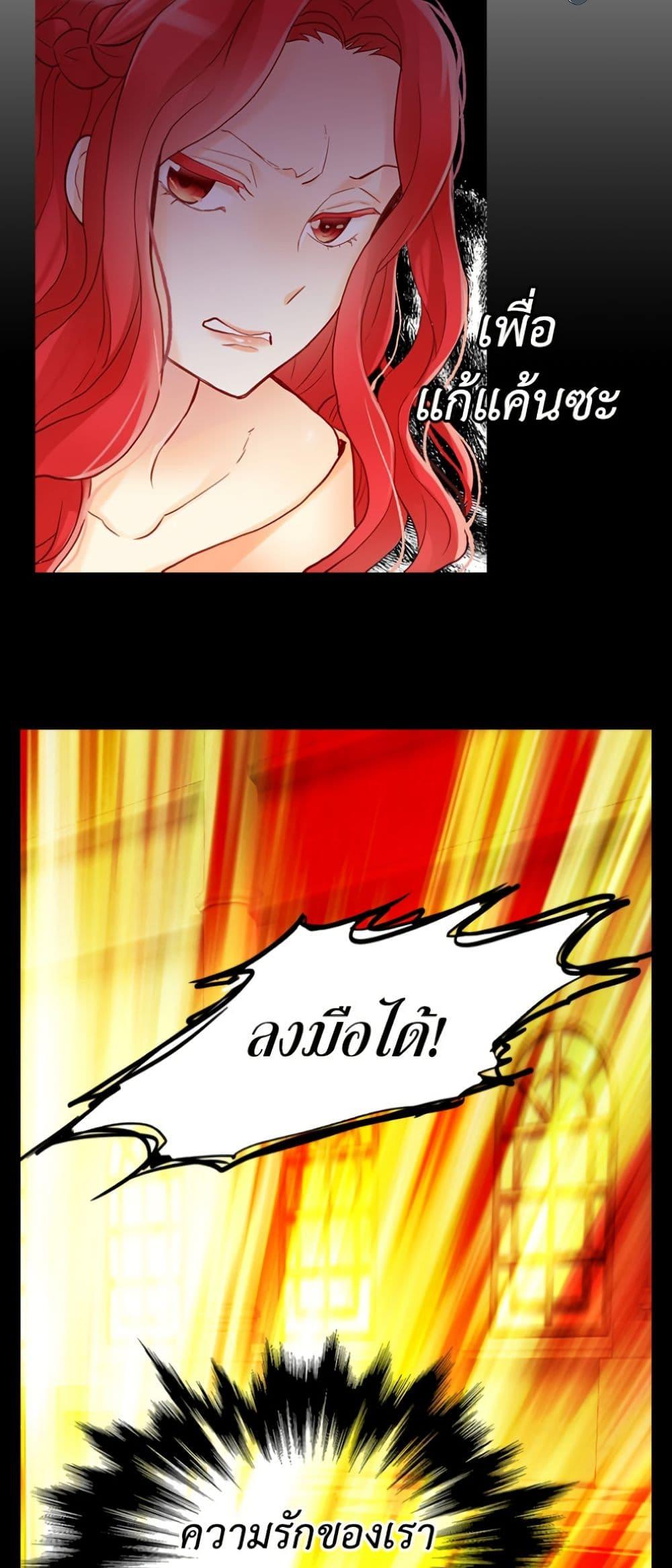 Manga-lc-com อ่านมังงะ อ่านการ์ตูน ออนไลน์ ฟรี Isekai Empress ตอนที่ 1 2 3 4 5 6 7 8 9 10 11 12 13 14 ฟรี ไม่มีโฆษณา Manga-lc - อ่าน มังงะ อ่าน การ์ตูน ออนไลน์ อ่านมังงะ ฟรี