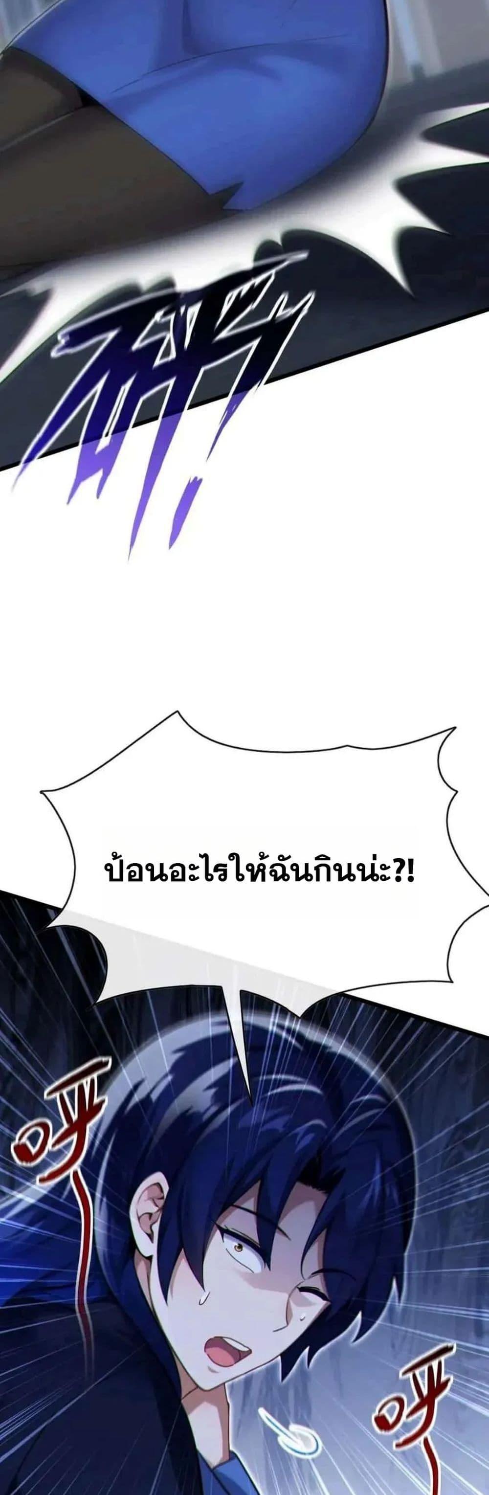 Manga-lc-com อ่านมังงะ อ่านการ์ตูน ออนไลน์ ฟรี The Big Boss Comes Down the Mountain Starting as a Male Secretary ตอนที่ 1 2 3 4 5 6 7 8 9 10 11 12 13 14 ฟรี ไม่มีโฆษณา Manga-lc - อ่าน มังงะ อ่าน การ์ตูน ออนไลน์ อ่านมังงะ ฟรี