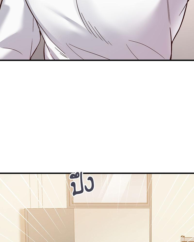 Doujin-Lc- อ่าน โดจิน มังฮวา เกาหลี ญี่ปุ่น จีน แปลไทย Playing On Hard Mode ตอนที่ 1 2 3 4 5 6 7 8 9 10 11 12 13 14 ฟรี ไม่มีโฆษณา อ่าน โดจิน Manhwa เกาหลี ญี่ปุ่น จีน เรามีครบ คัดมาให้เน้นๆ โดจิน 18+ รับประกันความฟินโดย  Doujin Lc