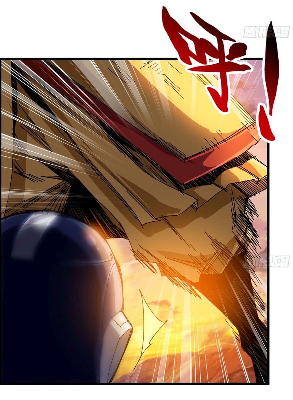 Manga-lc-com อ่านมังงะ อ่านการ์ตูน ออนไลน์ ฟรี I Dominate The Game ตอนที่ 1 2 3 4 5 6 7 8 9 10 11 12 13 14 ฟรี ไม่มีโฆษณา Manga-lc - อ่าน มังงะ อ่าน การ์ตูน ออนไลน์ อ่านมังงะ ฟรี