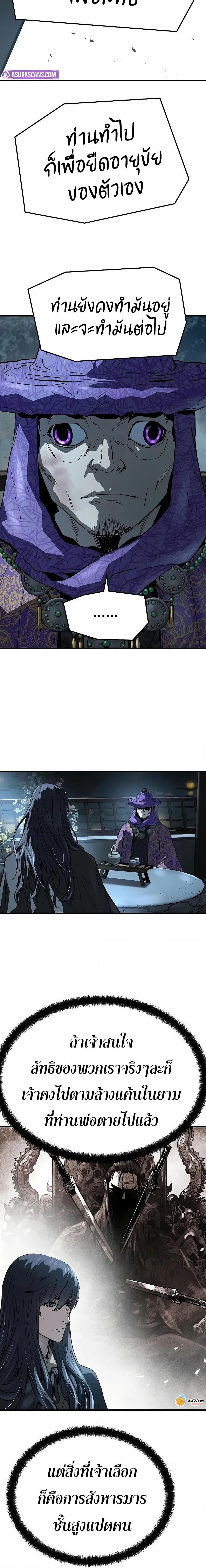 Manga-lc-com อ่านมังงะ อ่านการ์ตูน ออนไลน์ ฟรี Absolute Regression ตอนที่ 1 2 3 4 5 6 7 8 9 10 11 12 13 14 ฟรี ไม่มีโฆษณา Manga-lc - อ่าน มังงะ อ่าน การ์ตูน ออนไลน์ อ่านมังงะ ฟรี