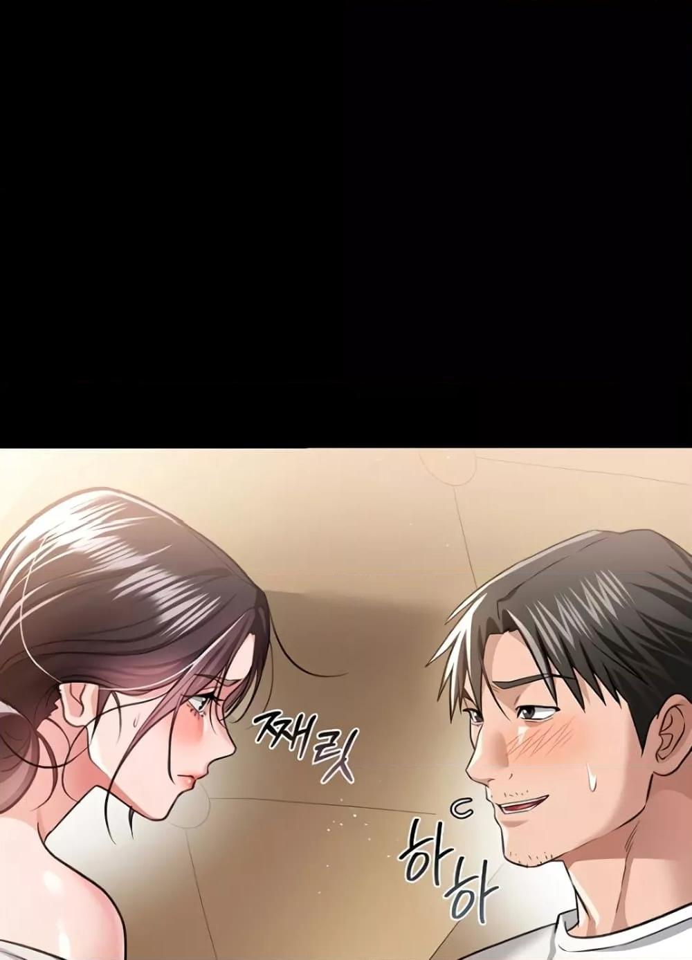 Doujin-Lc- อ่าน โดจิน มังฮวา เกาหลี ญี่ปุ่น จีน แปลไทย Risky Deals and the Girl Next Door ตอนที่ 1 2 3 4 5 6 7 8 9 10 11 12 13 14 ฟรี ไม่มีโฆษณา อ่าน โดจิน Manhwa เกาหลี ญี่ปุ่น จีน เรามีครบ คัดมาให้เน้นๆ โดจิน 18+ รับประกันความฟินโดย  Doujin Lc