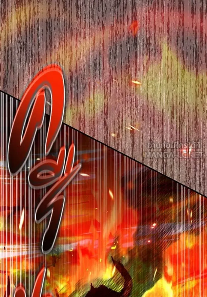 เชื่อเถอะ ฉันเป็นฮัน ตอนที่ 50 รูปที่ 130