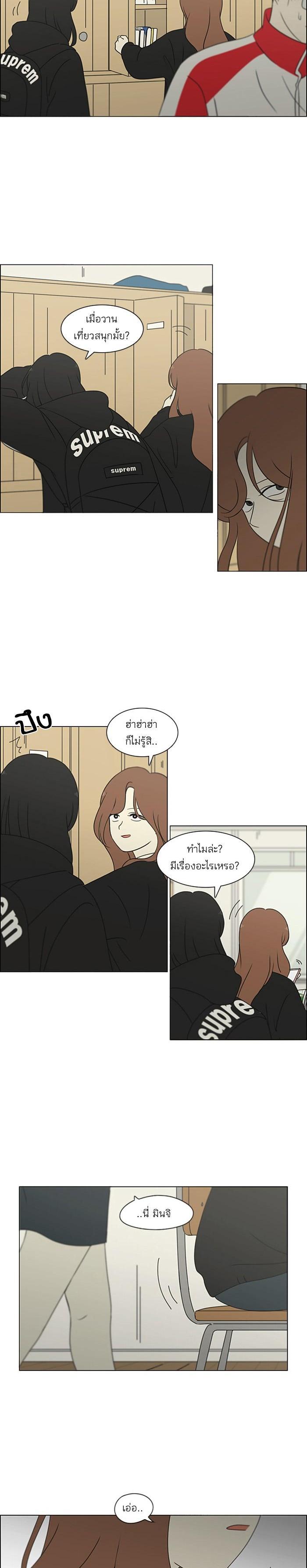 Manga-lc-com อ่านมังงะ อ่านการ์ตูน ออนไลน์ ฟรี Love Revolution รักนี้ต้องปฏิวัติ ตอนที่ 1 2 3 4 5 6 7 8 9 10 11 12 13 14 ฟรี ไม่มีโฆษณา Manga-lc - อ่าน มังงะ อ่าน การ์ตูน ออนไลน์ อ่านมังงะ ฟรี