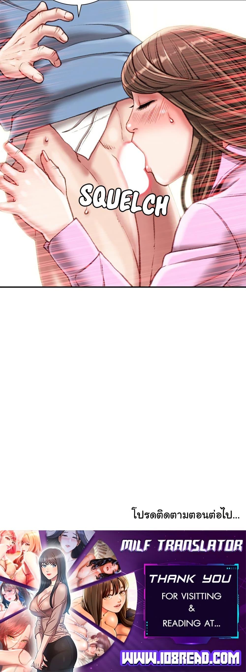 Doujin-Lc- อ่าน โดจิน มังฮวา เกาหลี ญี่ปุ่น จีน แปลไทย Distractions ตอนที่ 1 2 3 4 5 6 7 8 9 10 11 12 13 14 ฟรี ไม่มีโฆษณา อ่าน โดจิน Manhwa เกาหลี ญี่ปุ่น จีน เรามีครบ คัดมาให้เน้นๆ โดจิน 18+ รับประกันความฟินโดย  Doujin Lc