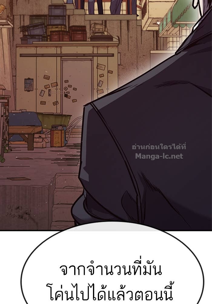 Doujin-Lc- อ่าน โดจิน มังฮวา เกาหลี ญี่ปุ่น จีน แปลไทย HECTOPASCAL ตอนที่ 1 2 3 4 5 6 7 8 9 10 11 12 13 14 ฟรี ไม่มีโฆษณา อ่าน โดจิน Manhwa เกาหลี ญี่ปุ่น จีน เรามีครบ คัดมาให้เน้นๆ โดจิน 18+ รับประกันความฟินโดย Doujin Lc