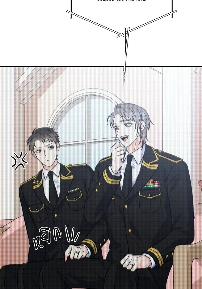 แด่ความเกลียดชัง ตอนที่ 72 (ตอนจบ) รูปที่ 115