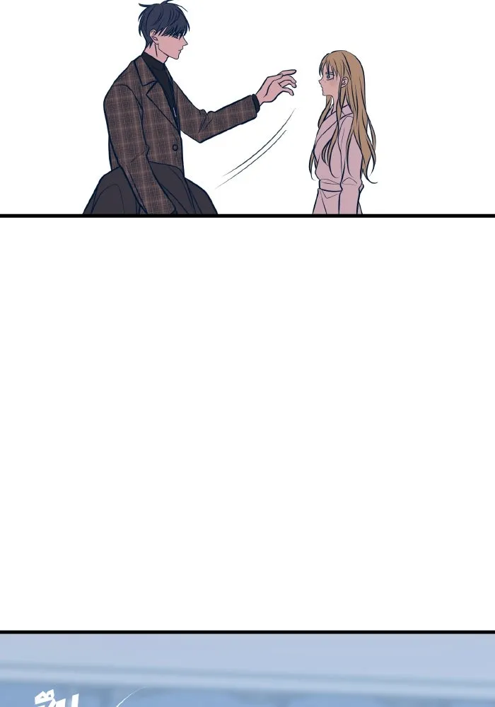 รักนี้ไม่มีรีไซเคิล ตอนที่ 47 รูปที่ 131