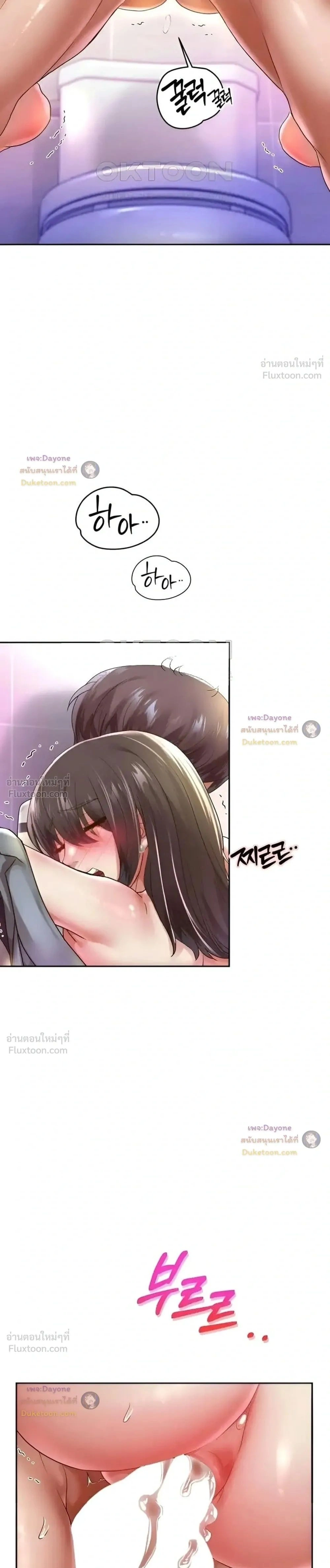 Doujin-Lc- อ่าน โดจิน มังฮวา เกาหลี ญี่ปุ่น จีน แปลไทย Reborn with a big dick! ขอเกิดใหม่ให้เจ้าโลกใหญ่ทีเถอะครับ! ตอนที่ 1 2 3 4 5 6 7 8 9 10 11 12 13 14 ฟรี ไม่มีโฆษณา อ่าน โดจิน Manhwa เกาหลี ญี่ปุ่น จีน เรามีครบ คัดมาให้เน้นๆ โดจิน 18+ รับประกันความฟินโดย  Doujin Lc