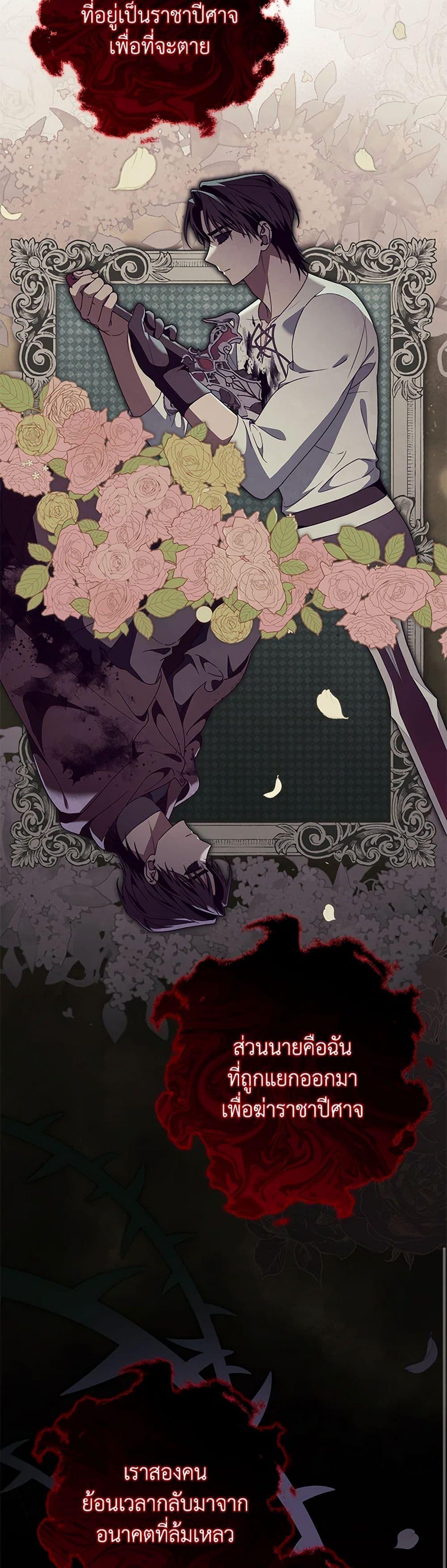 Manga-lc-com อ่านมังงะ อ่านการ์ตูน ออนไลน์ ฟรี The Hero’s Savior ตอนที่ 1 2 3 4 5 6 7 8 9 10 11 12 13 14 ฟรี ไม่มีโฆษณา Manga-lc - อ่าน มังงะ อ่าน การ์ตูน ออนไลน์ อ่านมังงะ ฟรี