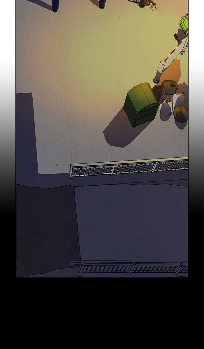 To not die ตอนที่ 8 รูปที่ 34