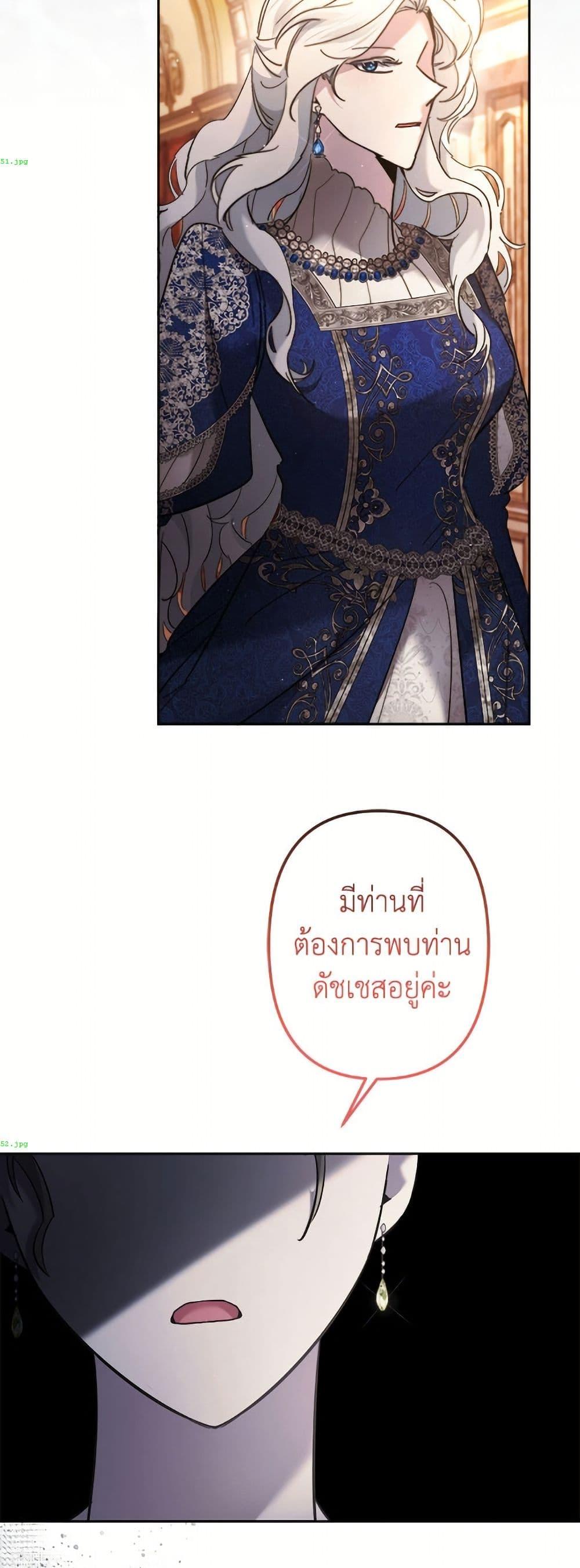 Manga-lc-com อ่านมังงะ อ่านการ์ตูน ออนไลน์ ฟรี I Need to Raise My Sister Right ตอนที่ 1 2 3 4 5 6 7 8 9 10 11 12 13 14 ฟรี ไม่มีโฆษณา Manga-lc - อ่าน มังงะ อ่าน การ์ตูน ออนไลน์ อ่านมังงะ ฟรี