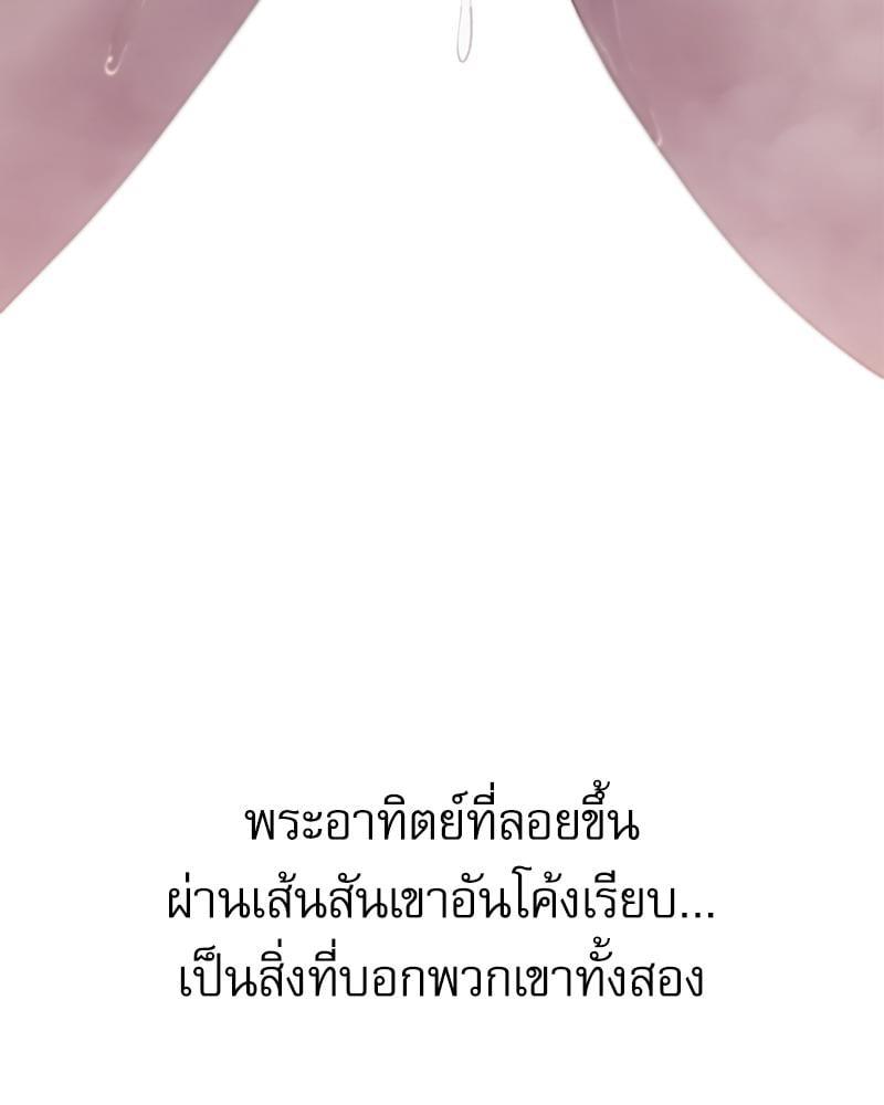Doujin-Lc- อ่าน โดจิน มังฮวา เกาหลี ญี่ปุ่น จีน แปลไทย From Today My Favorite ตอนที่ 1 2 3 4 5 6 7 8 9 10 11 12 13 14 ฟรี ไม่มีโฆษณา อ่าน โดจิน Manhwa เกาหลี ญี่ปุ่น จีน เรามีครบ คัดมาให้เน้นๆ โดจิน 18+ รับประกันความฟินโดย  Doujin Lc